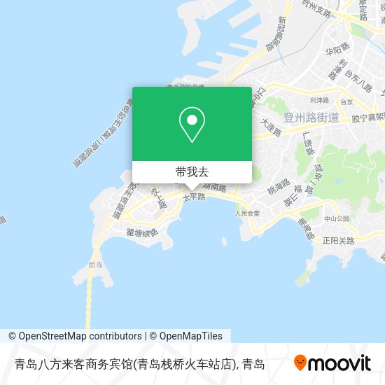 青岛八方来客商务宾馆(青岛栈桥火车站店)地图