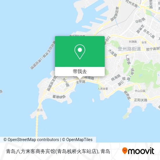 青岛八方来客商务宾馆(青岛栈桥火车站店)地图