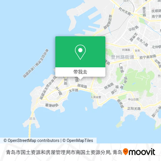 青岛市国土资源和房屋管理局市南国土资源分局地图