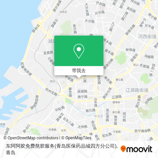 东阿阿胶免费熬胶服务(青岛医保药品城四方分公司)地图
