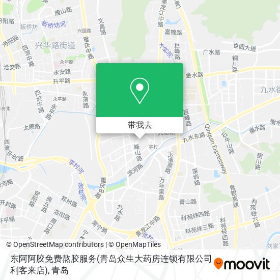 东阿阿胶免费熬胶服务(青岛众生大药房连锁有限公司利客来店)地图