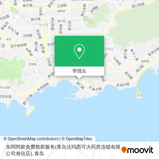 东阿阿胶免费熬胶服务(青岛法玛西可大药房连锁有限公司海信店)地图