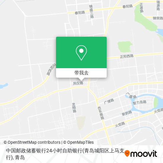 中国邮政储蓄银行24小时自助银行(青岛城阳区上马支行)地图