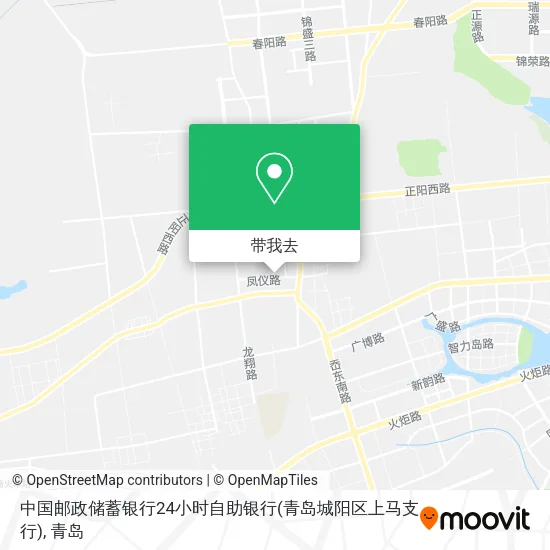 中国邮政储蓄银行24小时自助银行(青岛城阳区上马支行)地图