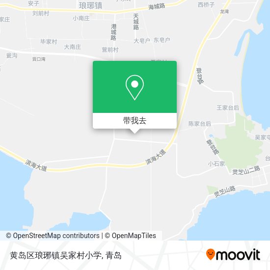 黄岛区琅琊镇吴家村小学地图