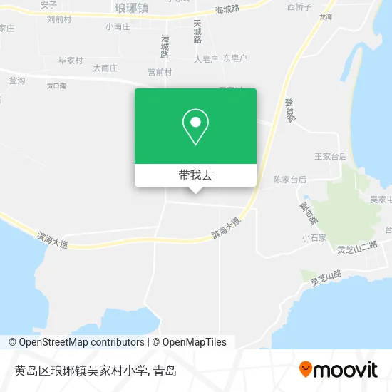 黄岛区琅琊镇吴家村小学地图