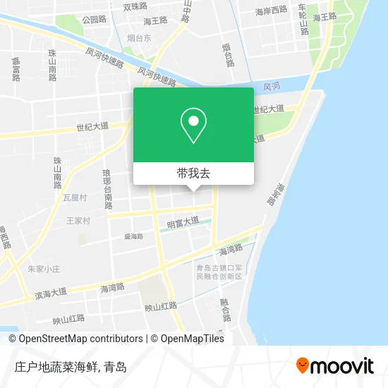 庄户地蔬菜海鲜地图