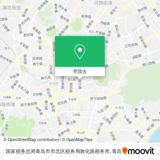 国家税务总局青岛市市北区税务局敦化路税务所地图