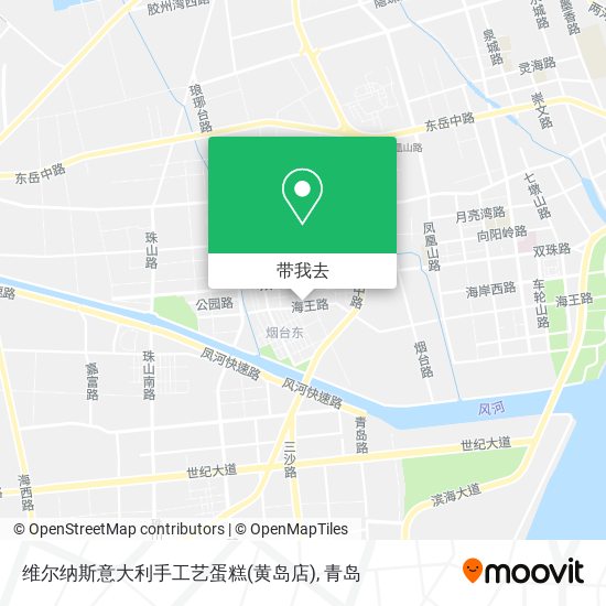 维尔纳斯意大利手工艺蛋糕(黄岛店)地图