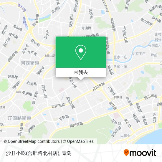 沙县小吃(合肥路北村店)地图
