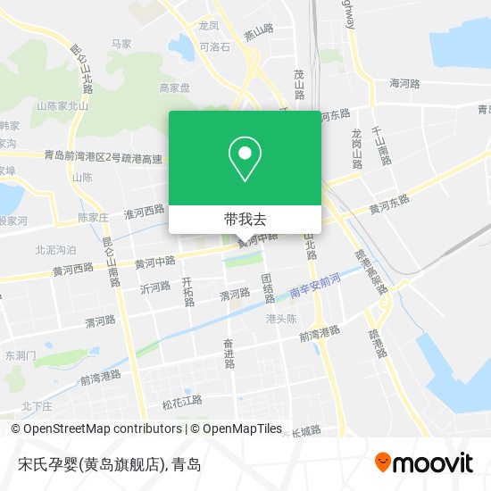宋氏孕婴(黄岛旗舰店)地图