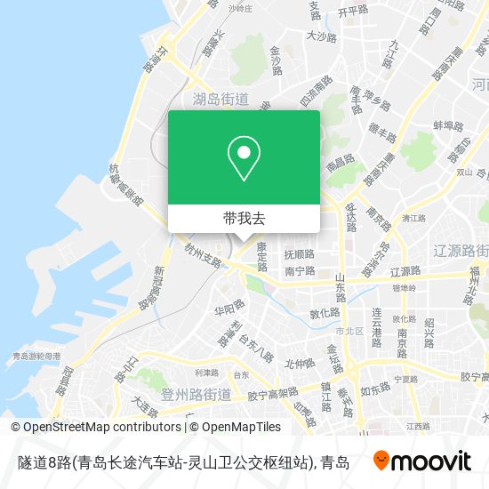 隧道8路(青岛长途汽车站-灵山卫公交枢纽站)地图