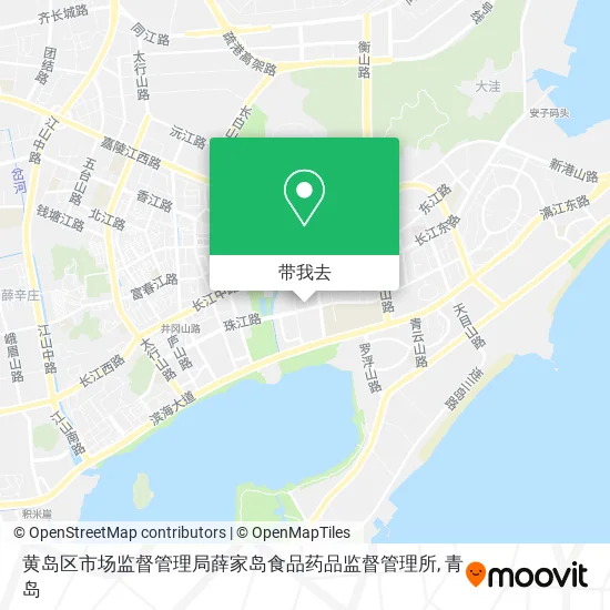 黄岛区市场监督管理局薛家岛食品药品监督管理所地图