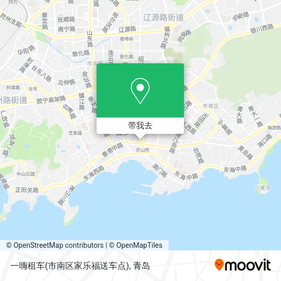 一嗨租车(市南区家乐福送车点)地图