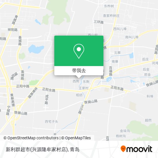 新利群超市(兴源隆牟家村店)地图
