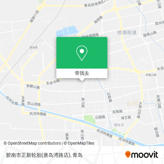 胶南市正新轮胎(唐岛湾路店)地图