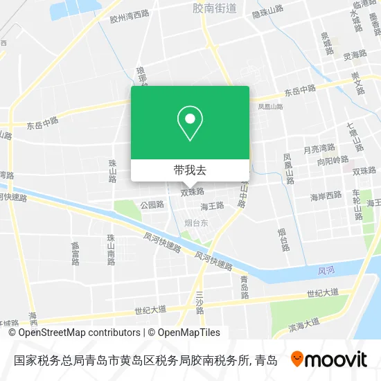国家税务总局青岛市黄岛区税务局胶南税务所地图