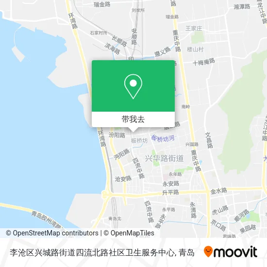 李沧区兴城路街道四流北路社区卫生服务中心地图