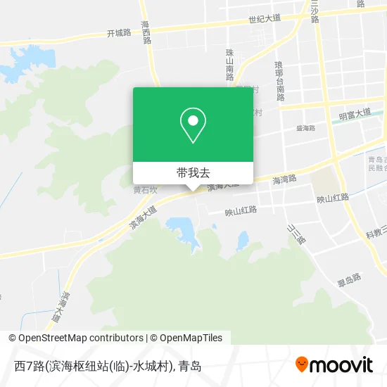西7路(滨海枢纽站(临)-水城村)地图
