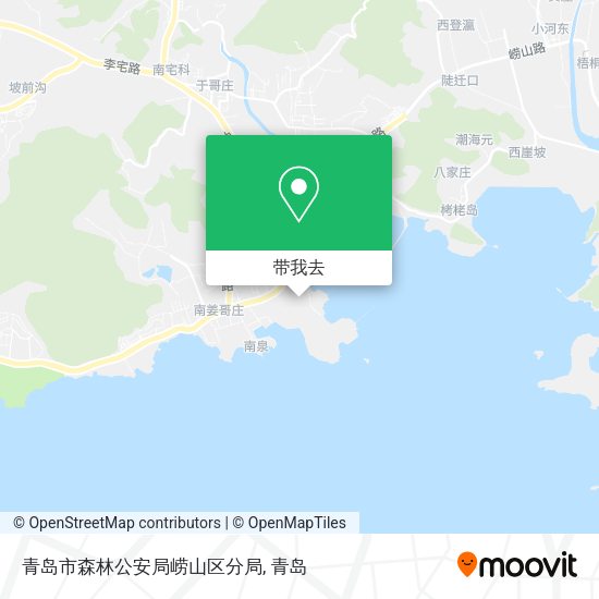 青岛市森林公安局崂山区分局地图