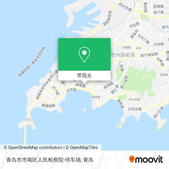青岛市市南区人民检察院-停车场地图