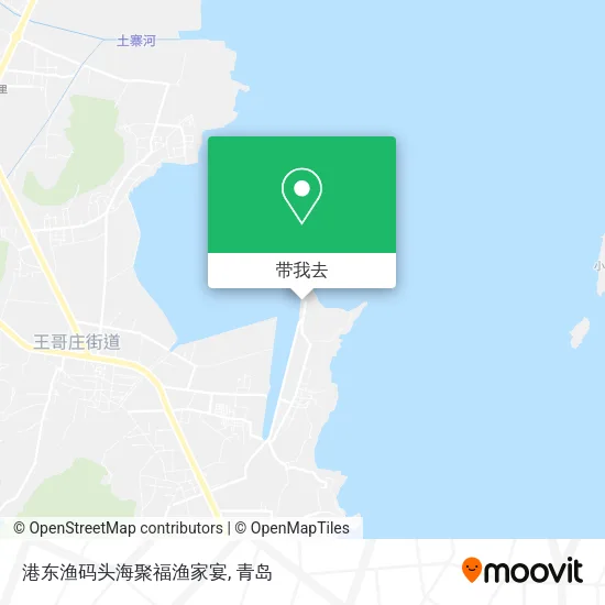 港东渔码头海聚福渔家宴地图