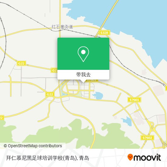 拜仁慕尼黑足球培训学校(青岛)地图