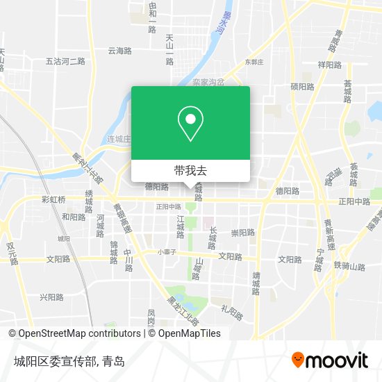 城阳区委宣传部地图