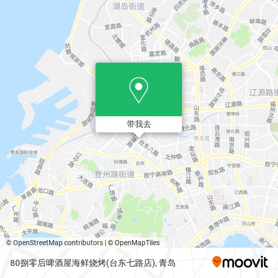 80捌零后啤酒屋海鲜烧烤(台东七路店)地图