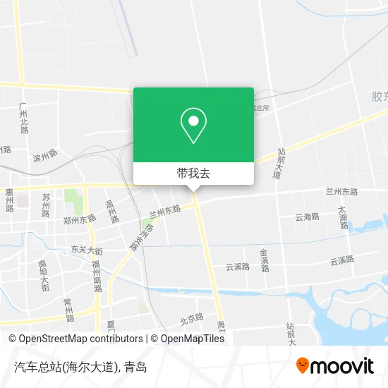 汽车总站(海尔大道)地图