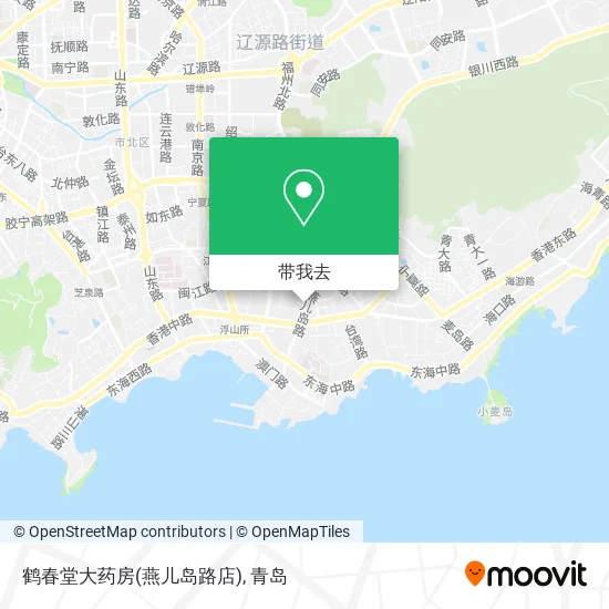 鹤春堂大药房(燕儿岛路店)地图