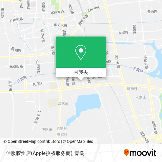 信服胶州店(Apple授权服务商)地图