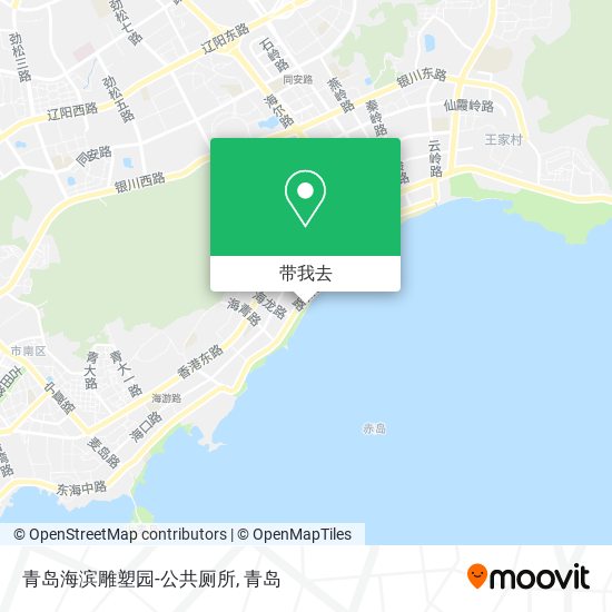 青岛海滨雕塑园-公共厕所地图