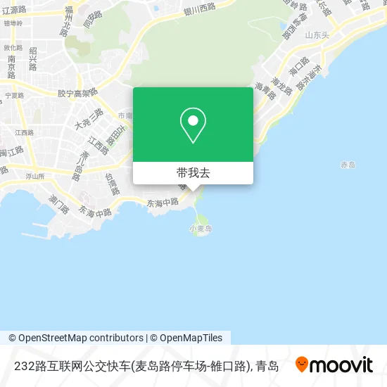 232路互联网公交快车(麦岛路停车场-雒口路)地图