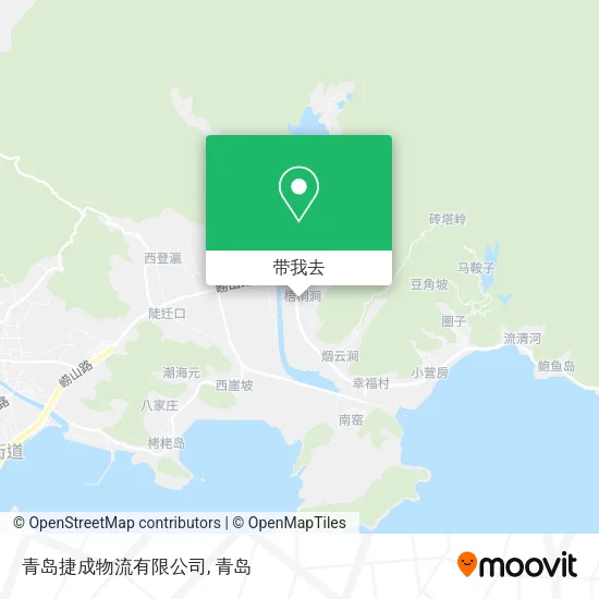 青岛捷成物流有限公司地图