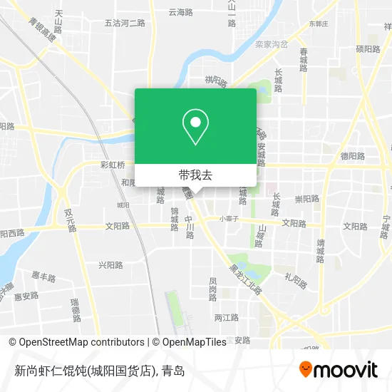 新尚虾仁馄饨(城阳国货店)地图