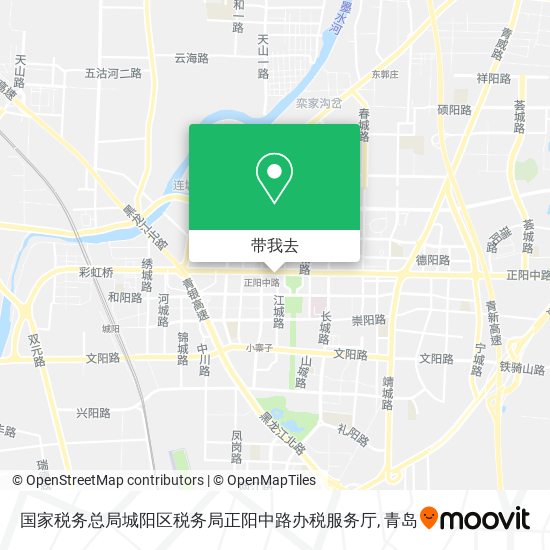 国家税务总局城阳区税务局正阳中路办税服务厅地图