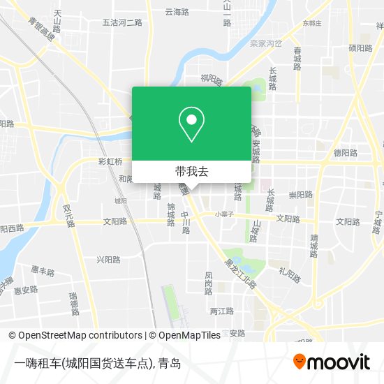 一嗨租车(城阳国货送车点)地图