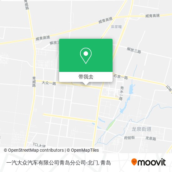 一汽大众汽车有限公司青岛分公司-北门地图