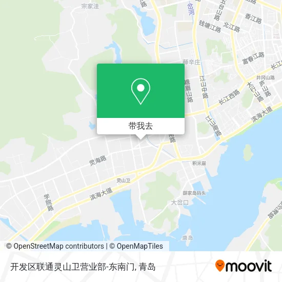 开发区联通灵山卫营业部-东南门地图