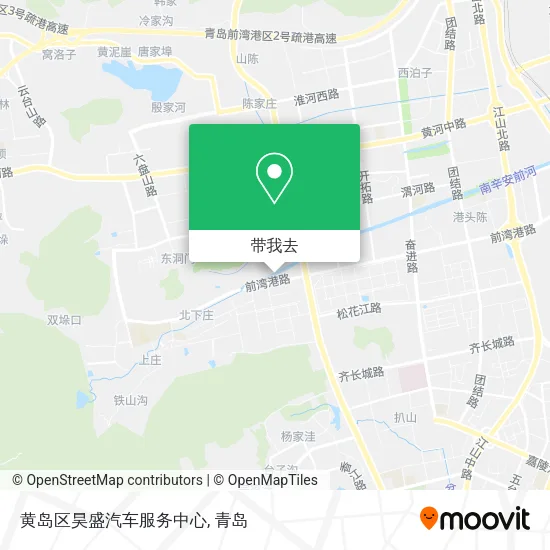 黄岛区昊盛汽车服务中心地图