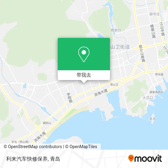 利来汽车快修保养地图