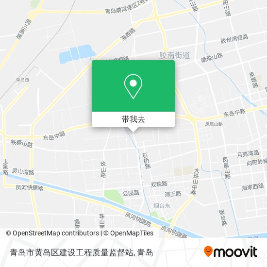 青岛市黄岛区建设工程质量监督站地图