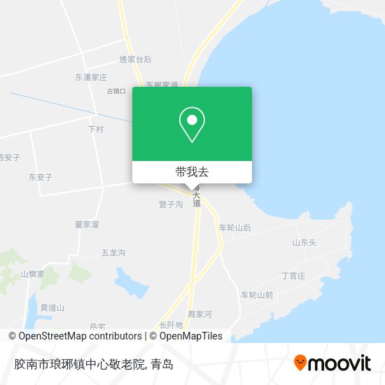 胶南市琅琊镇中心敬老院地图