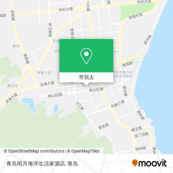 青岛明月海洋生活家酒店地图