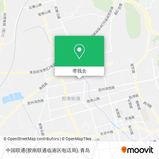 中国联通(胶南联通临港区电话局)地图