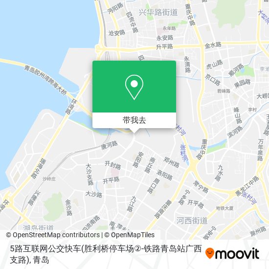 5路互联网公交快车(胜利桥停车场②-铁路青岛站广西支路)地图
