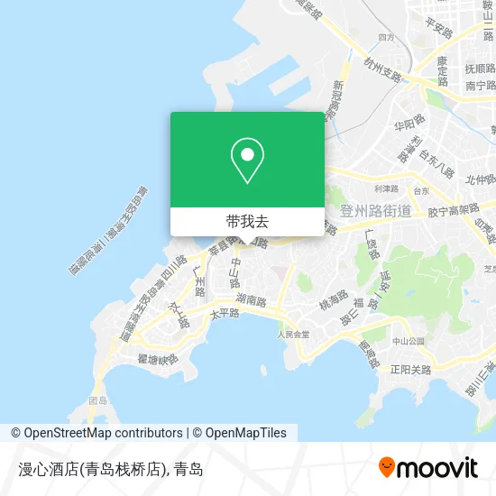 漫心酒店(青岛栈桥店)地图