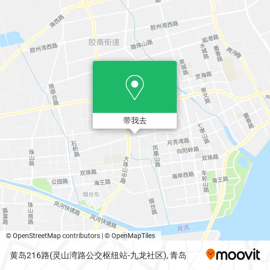黄岛216路(灵山湾路公交枢纽站-九龙社区)地图