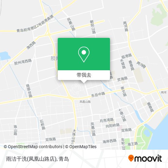 雨洁干洗(凤凰山路店)地图